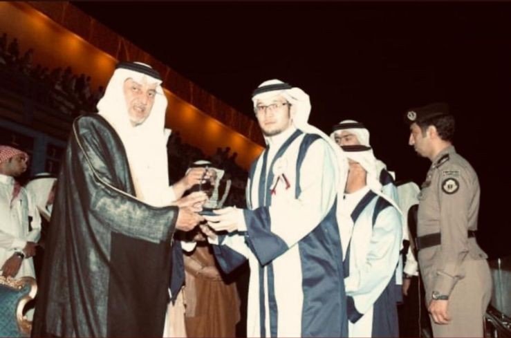 صورة واتساب بتاريخ 1446 11 29 في 16 40 32 82edb56b